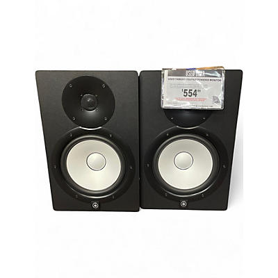 Used Yamaha HS8 Pair Powered Monitor