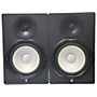 Used Yamaha HS8 Pair Powered Monitor