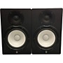 Used Yamaha HS8 Pair Powered Monitor