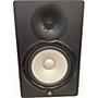 Used Yamaha HS8 Pair Powered Monitor