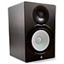 Used Yamaha HS8 Pair Powered Monitor