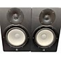 Used Yamaha HS8 Pair Powered Monitor