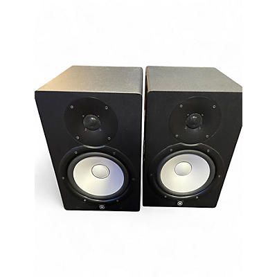 Used Yamaha HS8 Pair Powered Monitor