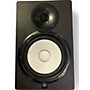 Used Yamaha Used Yamaha HS8 Powered Monitor