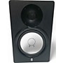 Used Yamaha Used Yamaha HS8 Powered Monitor