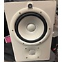 Used Yamaha Used Yamaha HS8 Powered Monitor