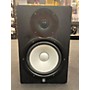 Used Yamaha Used Yamaha HS8 Powered Monitor