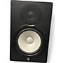 Used Yamaha HS8 Powered Monitor