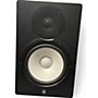 Used Yamaha HS8 Powered Monitor