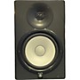 Used Yamaha HS8 Powered Monitor