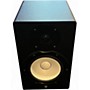Used Yamaha HS8 Powered Monitor