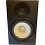 Used Yamaha HS8 Powered Monitor