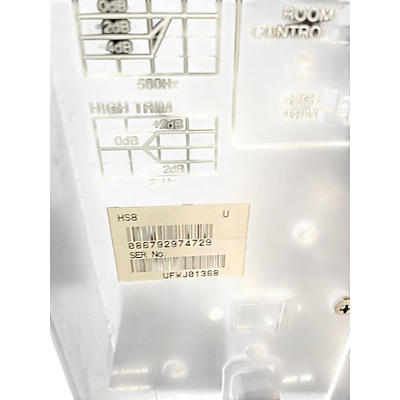 Used Yamaha HS8 Powered Monitor