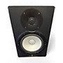 Used Yamaha HS8 Powered Monitor