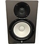 Used Yamaha HS8 Powered Monitor