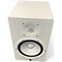 Used Yamaha HS8 Powered Monitor
