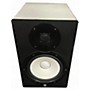 Used Yamaha HS8 Powered Monitor
