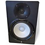 Used Yamaha HS8 Powered Monitor
