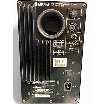 Used Yamaha HS8 Powered Monitor