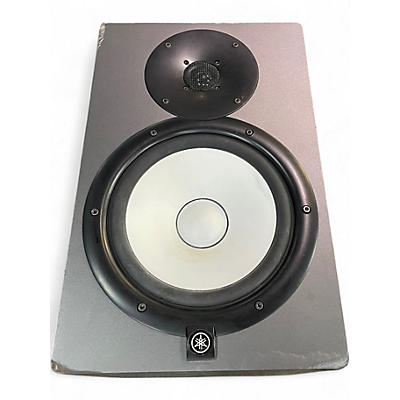 Used Yamaha HS8 Powered Monitor
