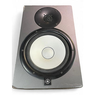 Used Yamaha HS8 Powered Monitor