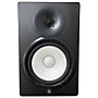 Used Yamaha HS8 Powered Monitor
