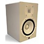 Used Yamaha HS8 Powered Monitor