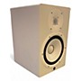Used Yamaha HS8 Powered Monitor