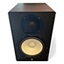 Used Yamaha HS8 Powered Monitor