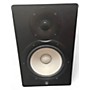 Used Yamaha HS8 Powered Monitor