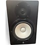 Used Yamaha HS8 Powered Monitor