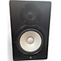 Used Yamaha HS8 Powered Monitor