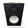 Used Yamaha HS8 Powered Monitor