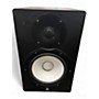 Used Yamaha HS8 Powered Monitor