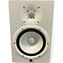 Used Yamaha HS8 Powered Monitor