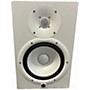 Used Yamaha HS8 Powered Monitor