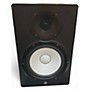 Used Yamaha HS8 Powered Monitor