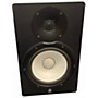 Used Yamaha HS8 Powered Monitor