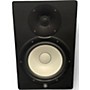 Used Yamaha HS8 Powered Monitor