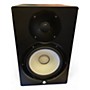 Used Yamaha HS8 Powered Monitor