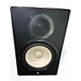 Used Yamaha HS8 Powered Monitor