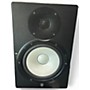 Used Yamaha HS8 Powered Monitor