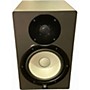 Used Yamaha HS8 Powered Monitor