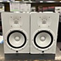 Used Yamaha Used Yamaha HS8 W Pair Powered Monitor