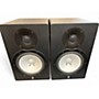 Used Yamaha HS80M Pair Powered Monitor
