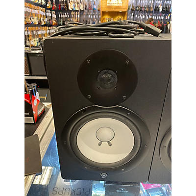 Used Yamaha HS80M Pair Powered Monitor