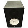 Used Yamaha HS80M Powered Monitor