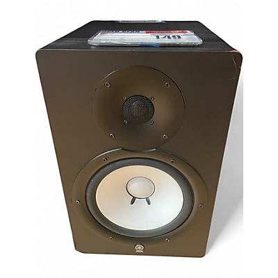 Used Yamaha HS80M Powered Monitor