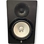 Used Yamaha HS80M Powered Monitor