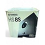 Used Yamaha HS8S Subwoofer